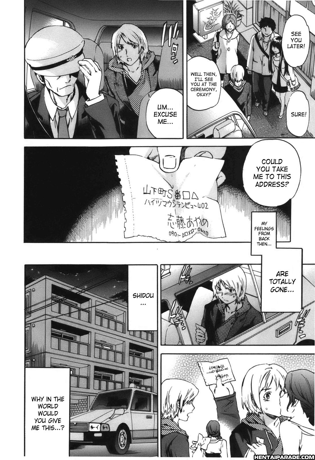 Hoshigari! 7