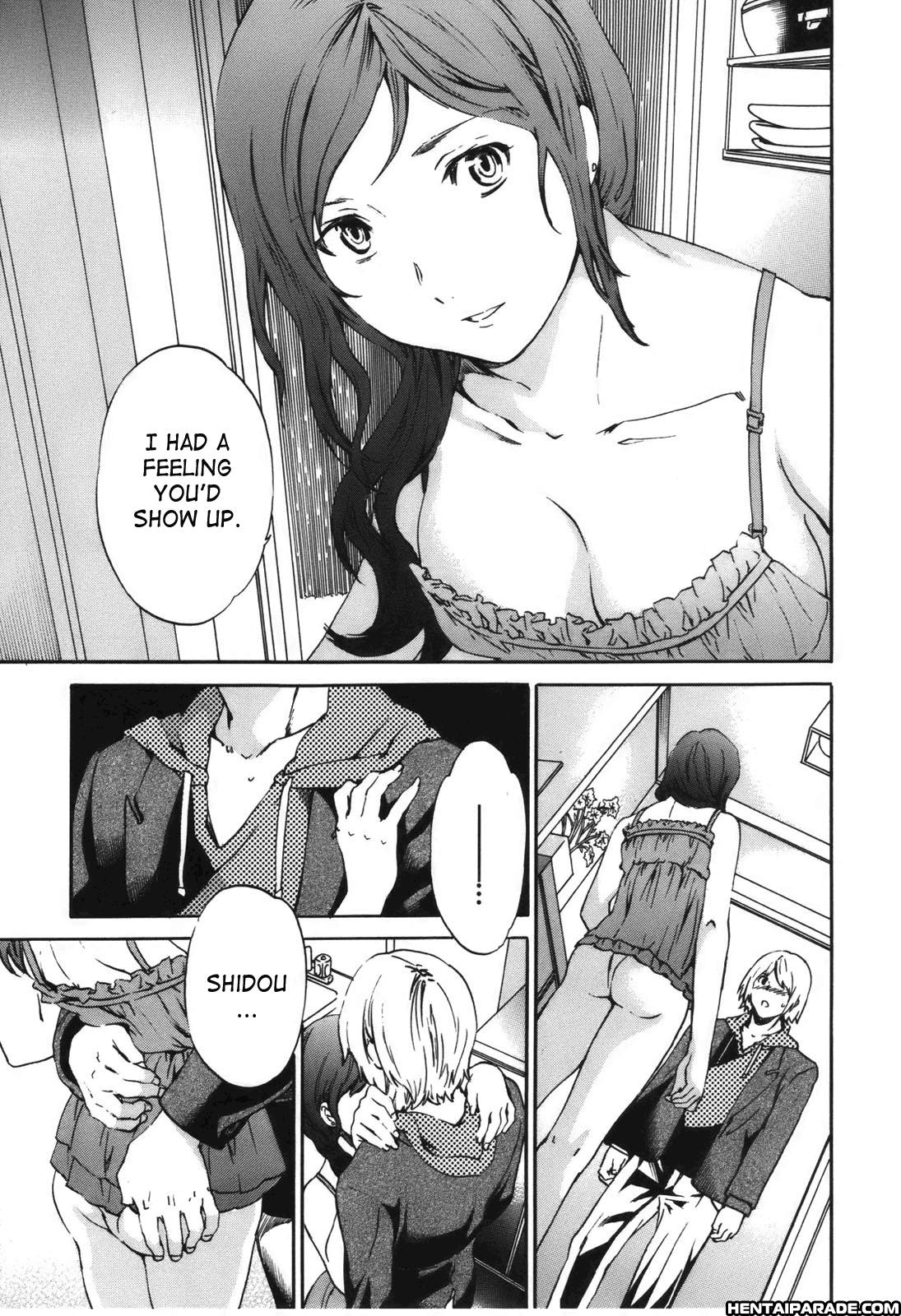 Hoshigari! 7