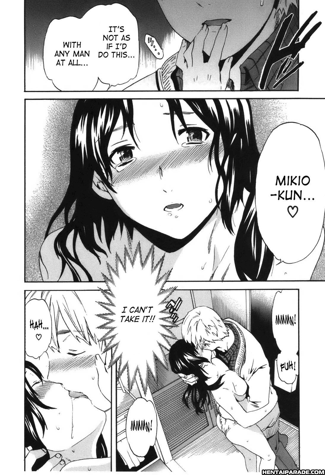 Hoshigari! 8