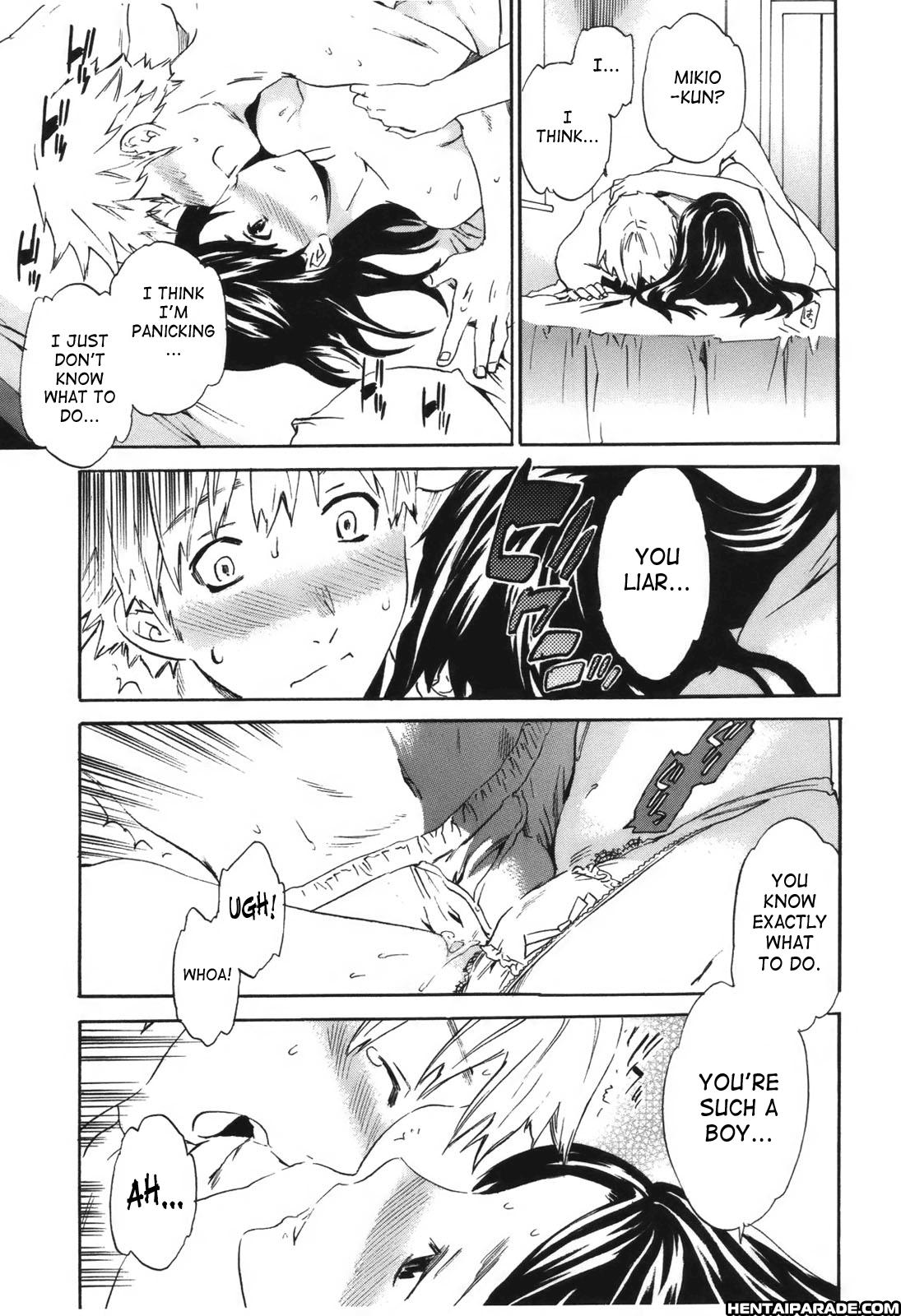Hoshigari! 8