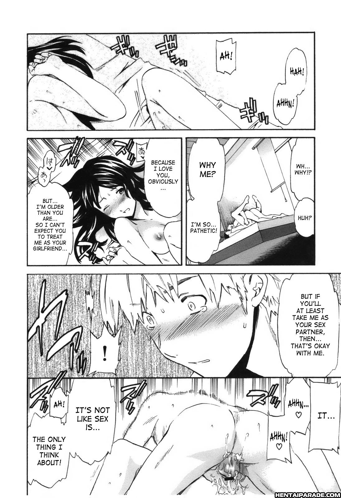 Hoshigari! 8