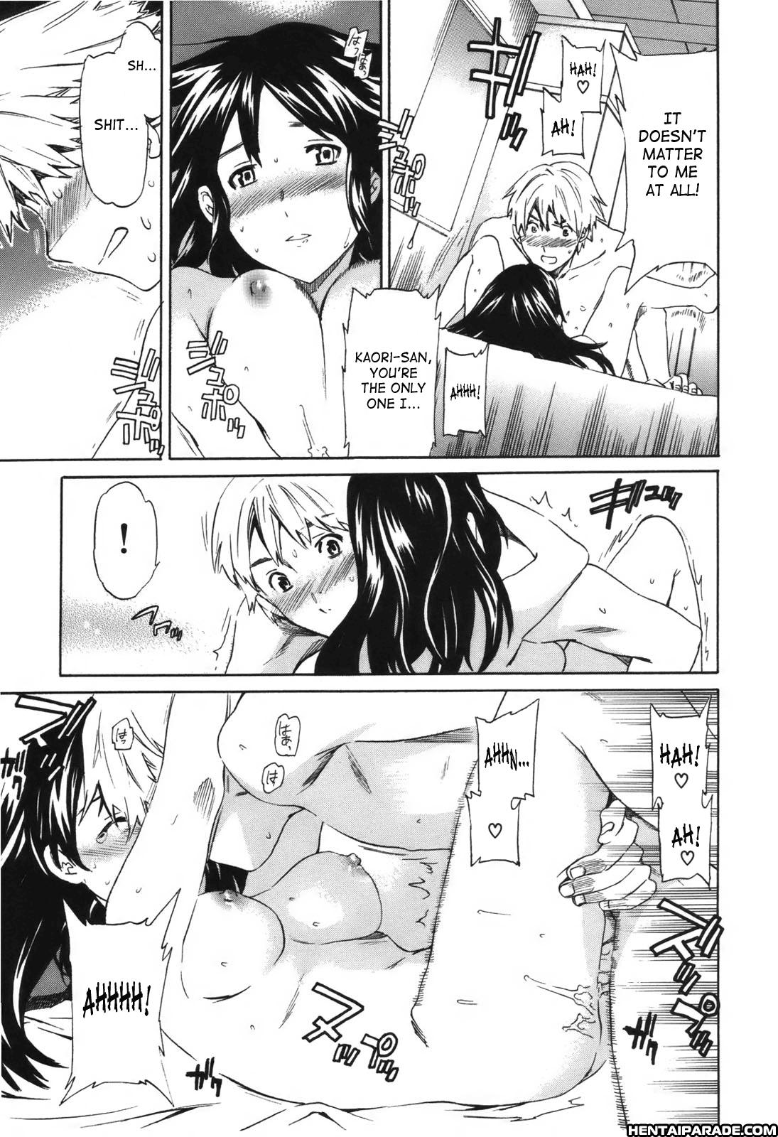Hoshigari! 8