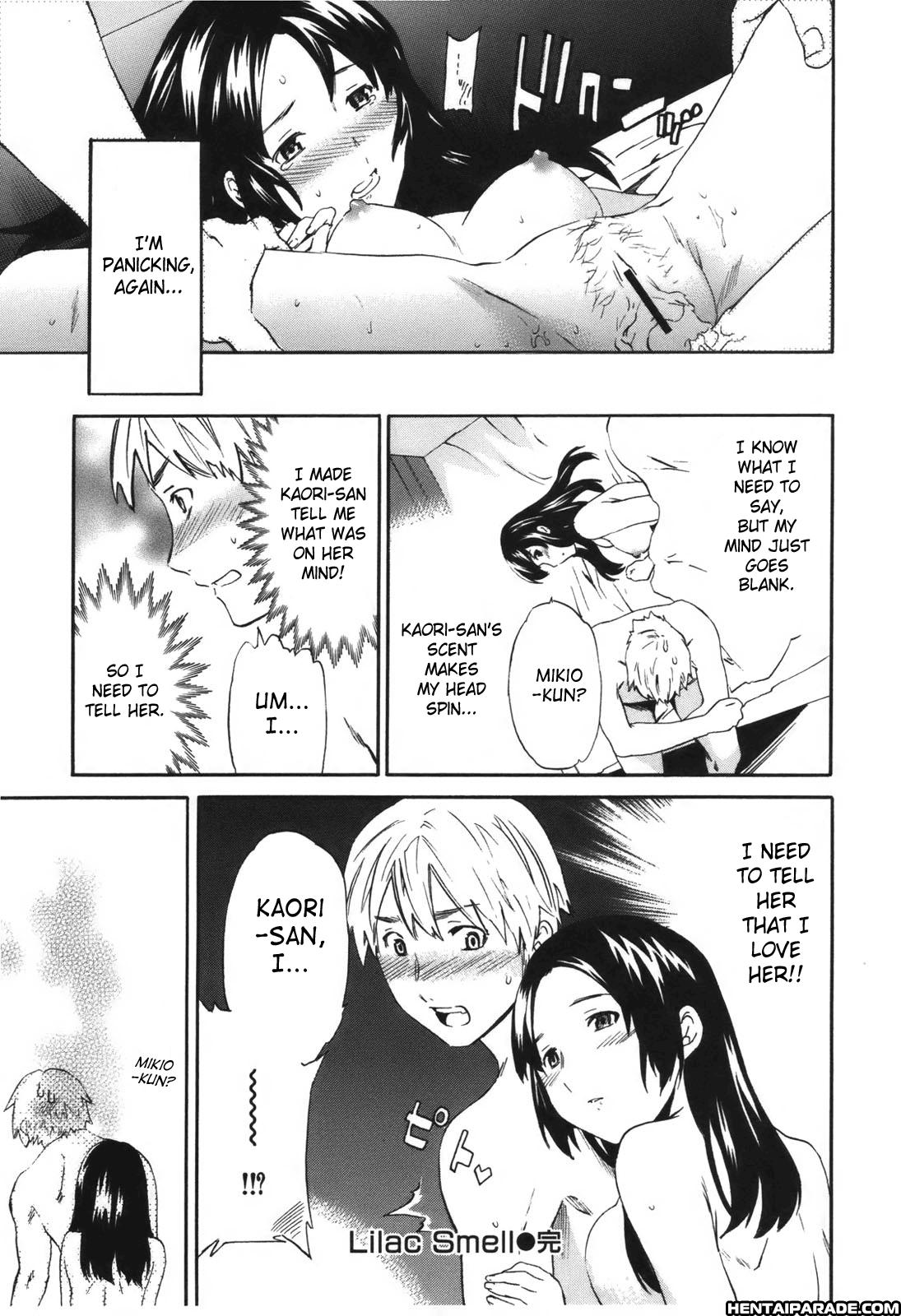 Hoshigari! 8