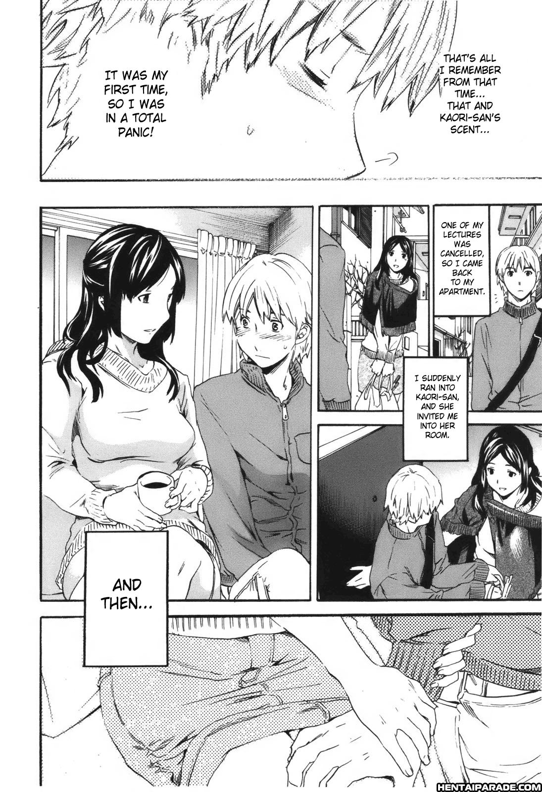 Hoshigari! 8