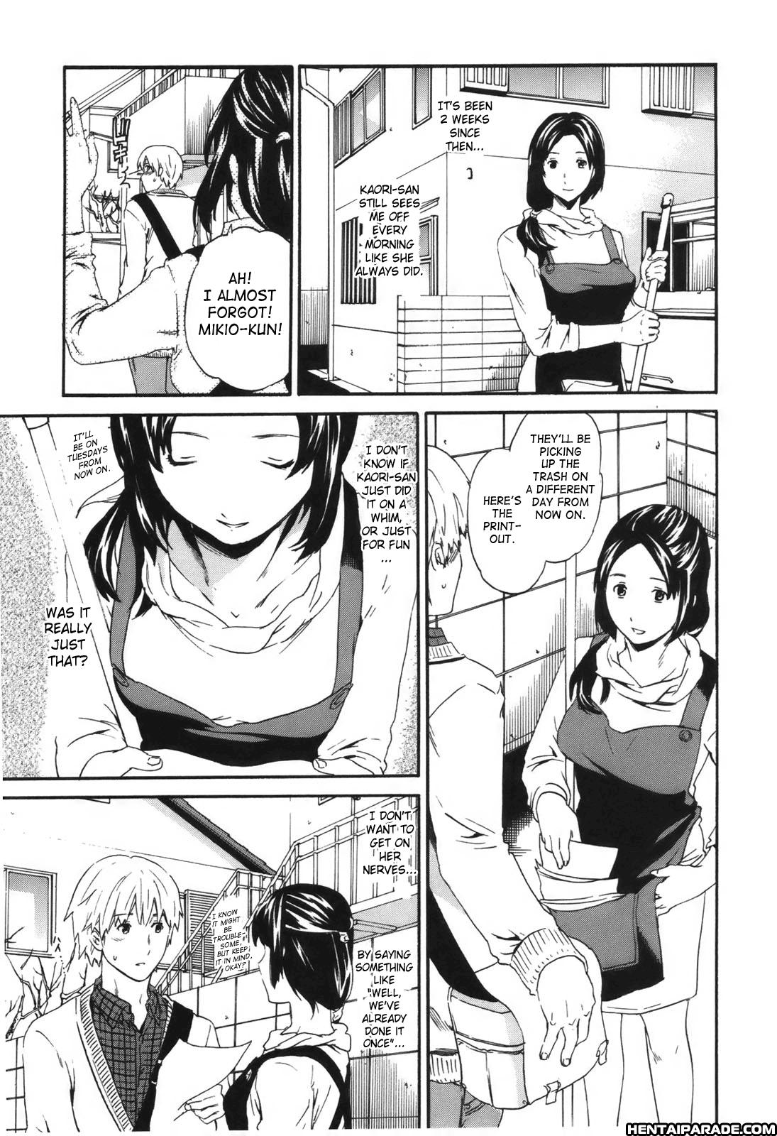Hoshigari! 8