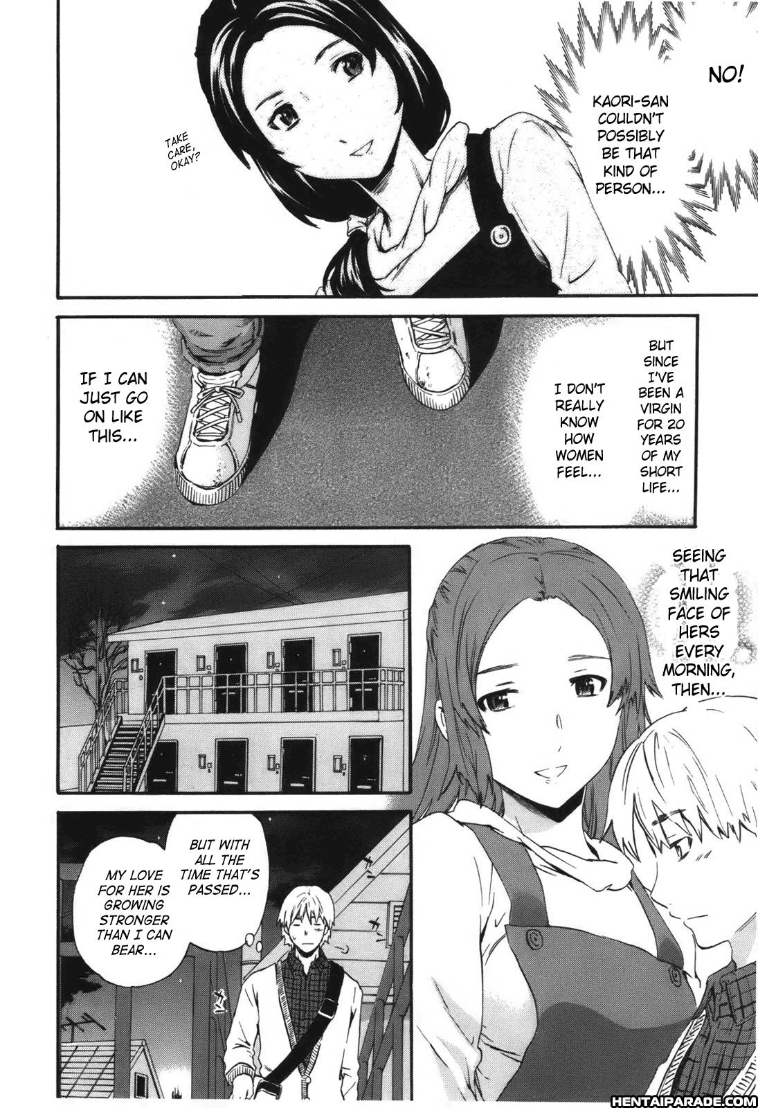 Hoshigari! 8