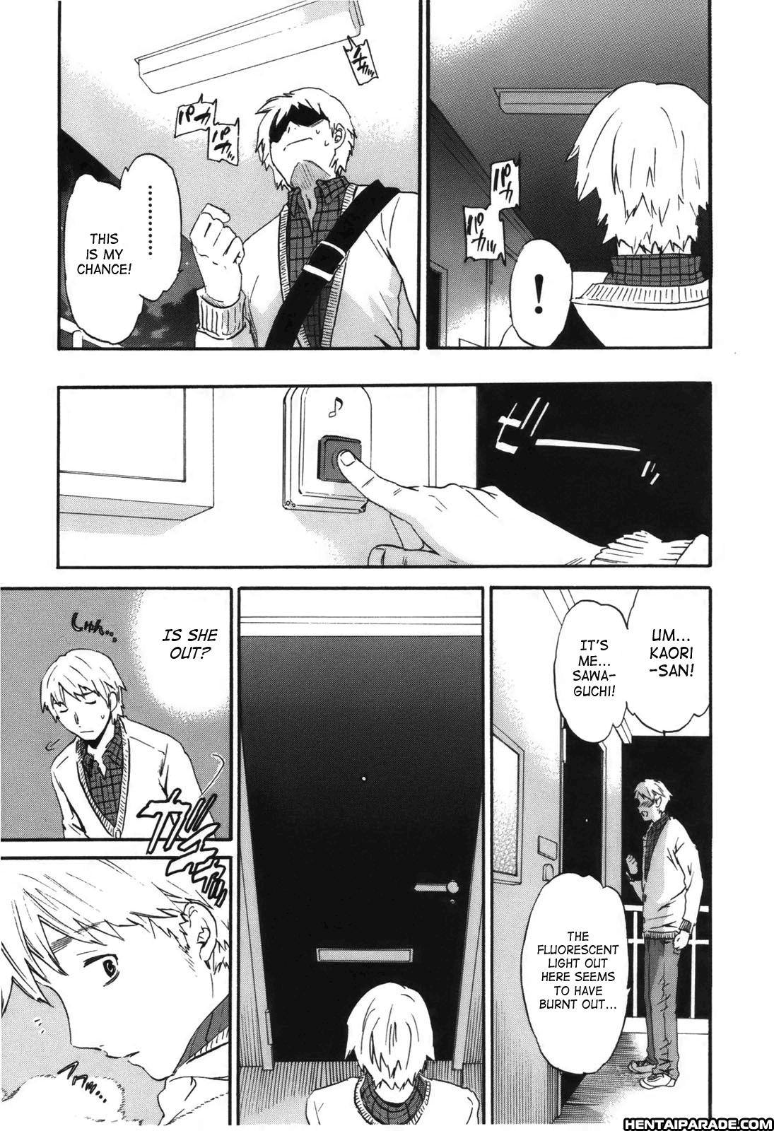 Hoshigari! 8
