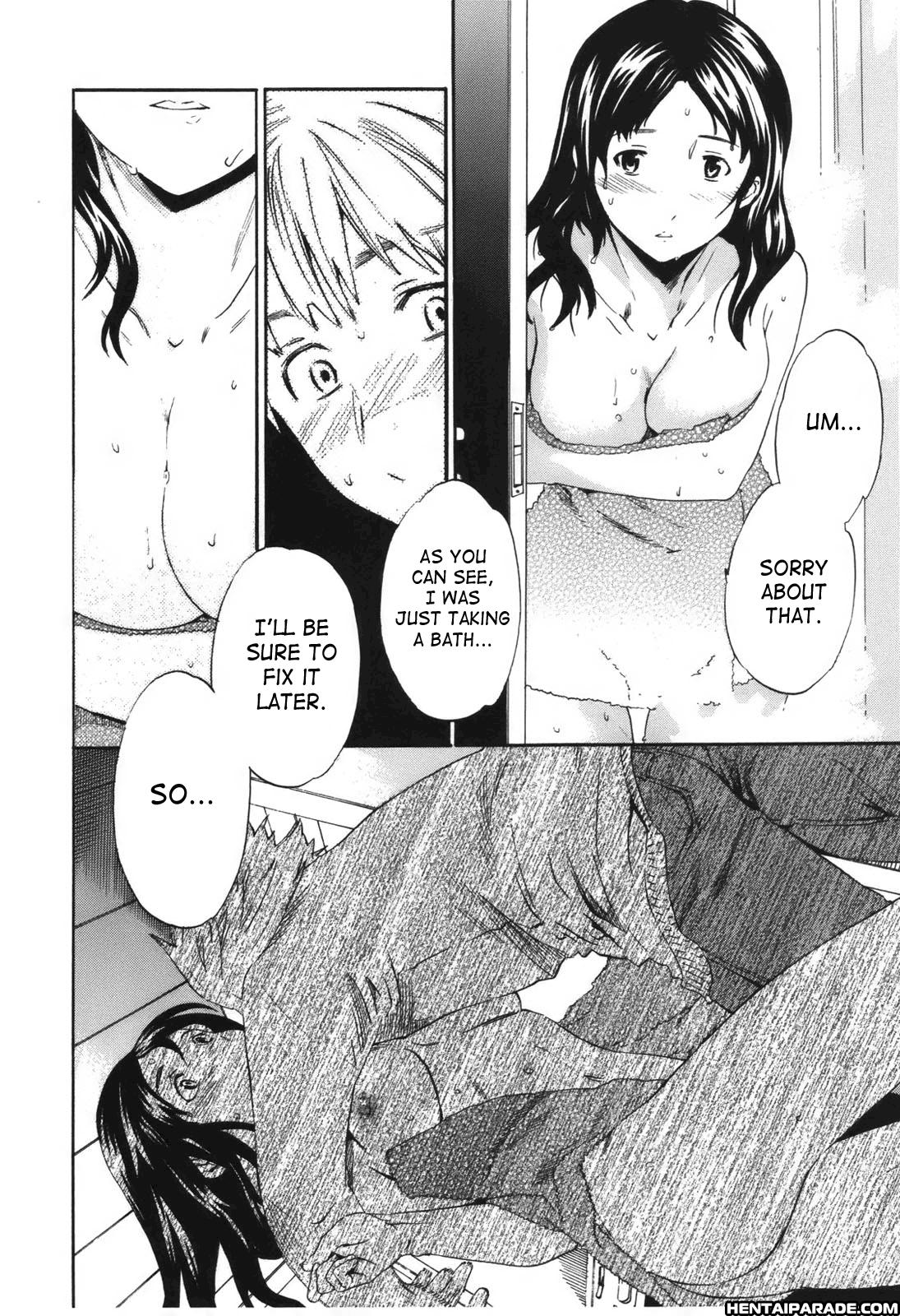 Hoshigari! 8