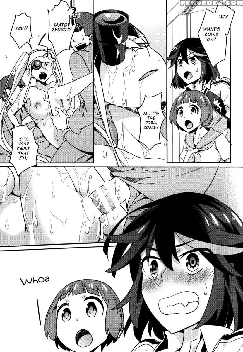 Hoshinaki Joseito Slum No Machi 1