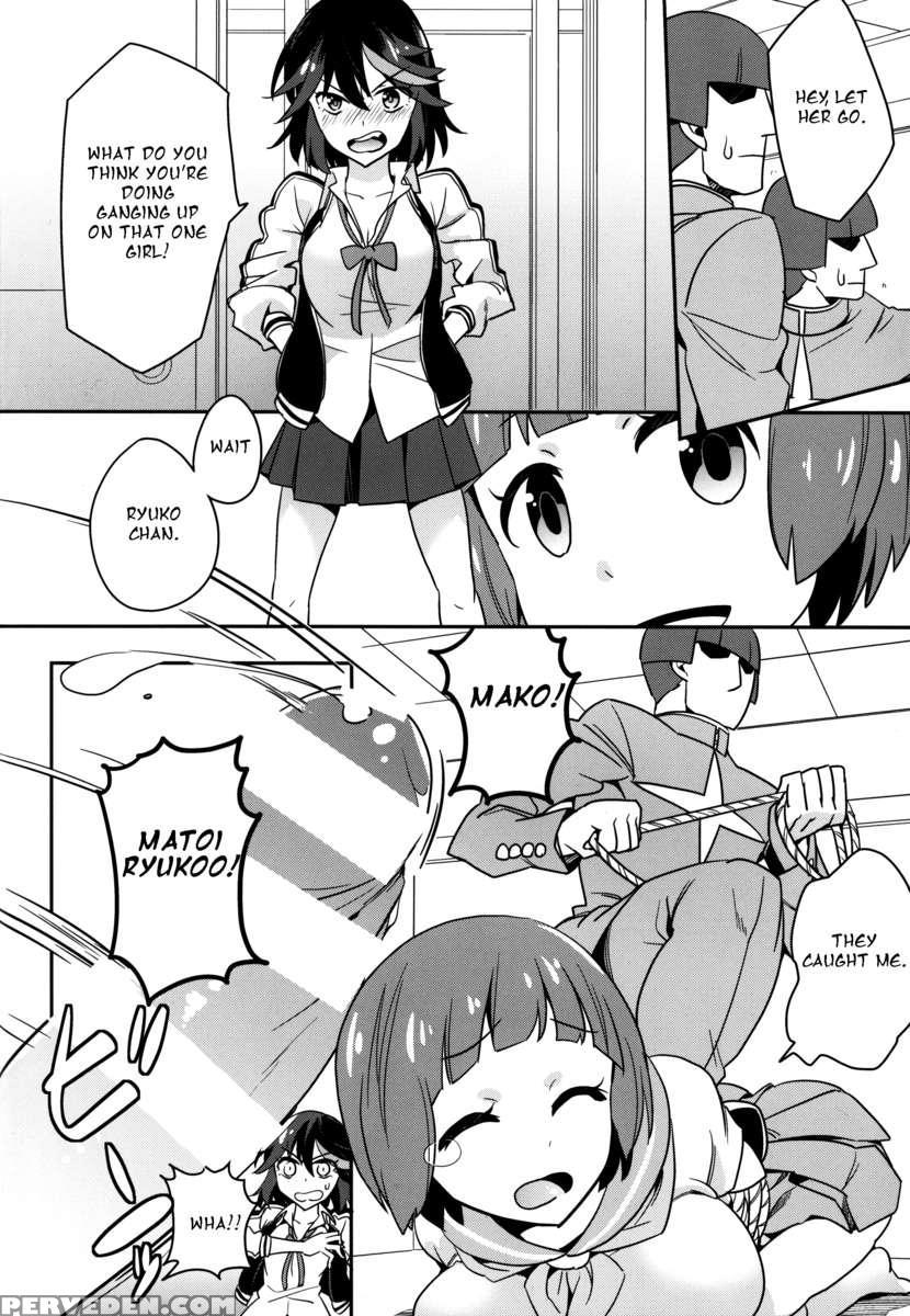 Hoshinaki Joseito Slum No Machi 1