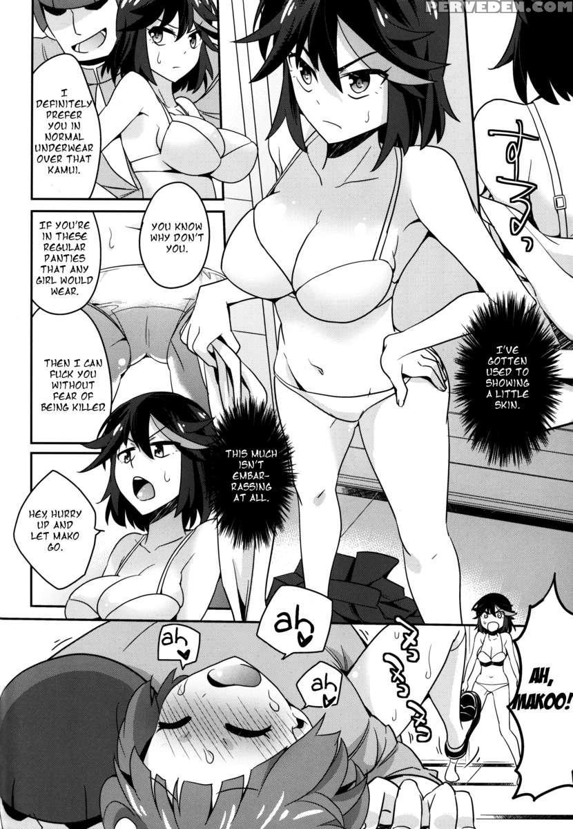Hoshinaki Joseito Slum No Machi 1