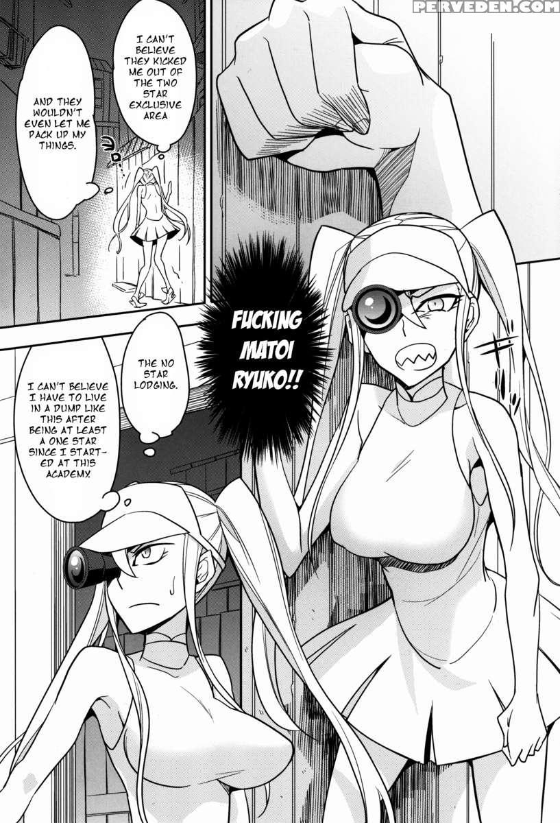Hoshinaki Joseito Slum No Machi 1