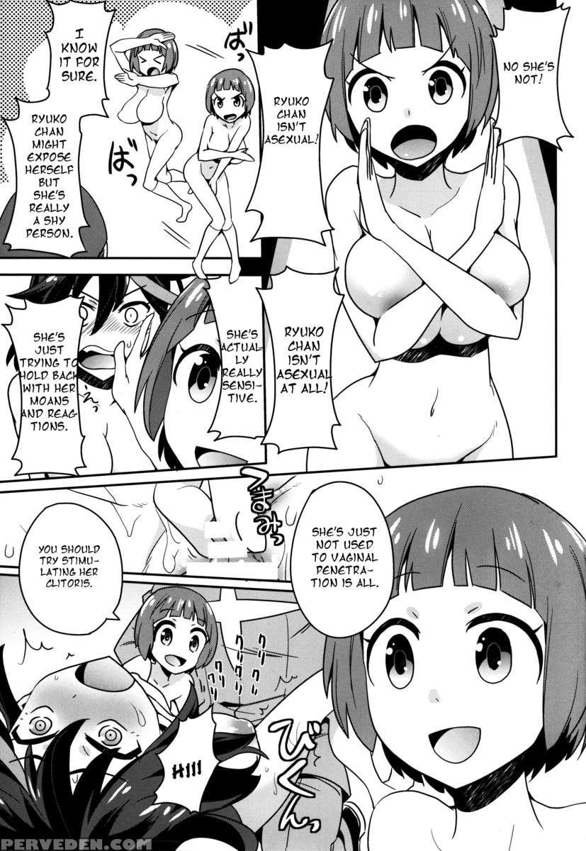 Hoshinaki Joseito Slum No Machi 1