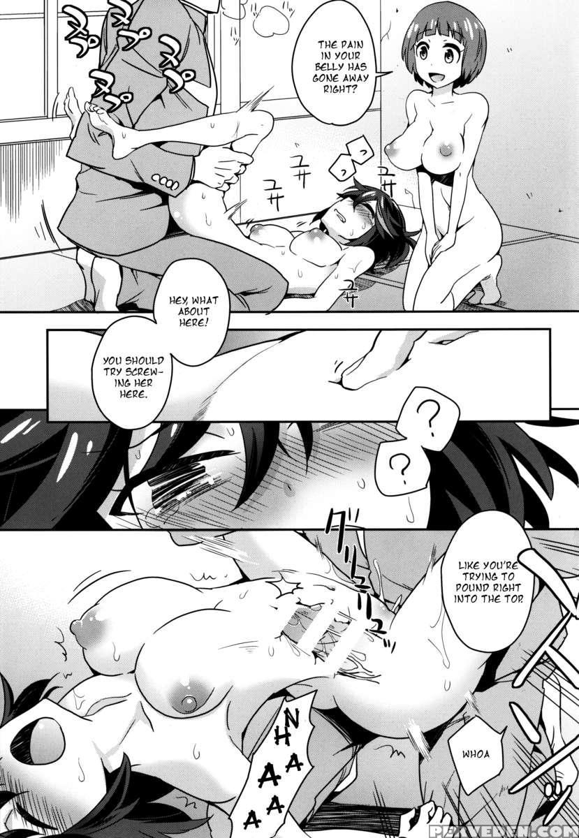 Hoshinaki Joseito Slum No Machi 1