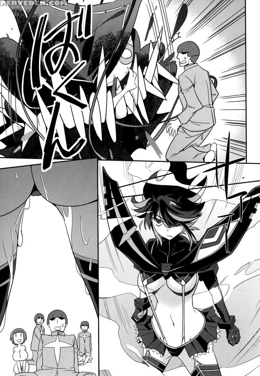Hoshinaki Joseito Slum No Machi 1