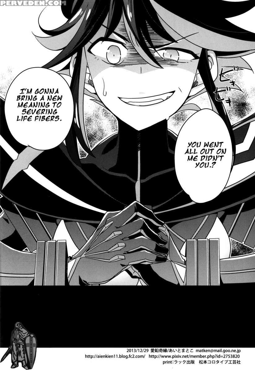 Hoshinaki Joseito Slum No Machi 1