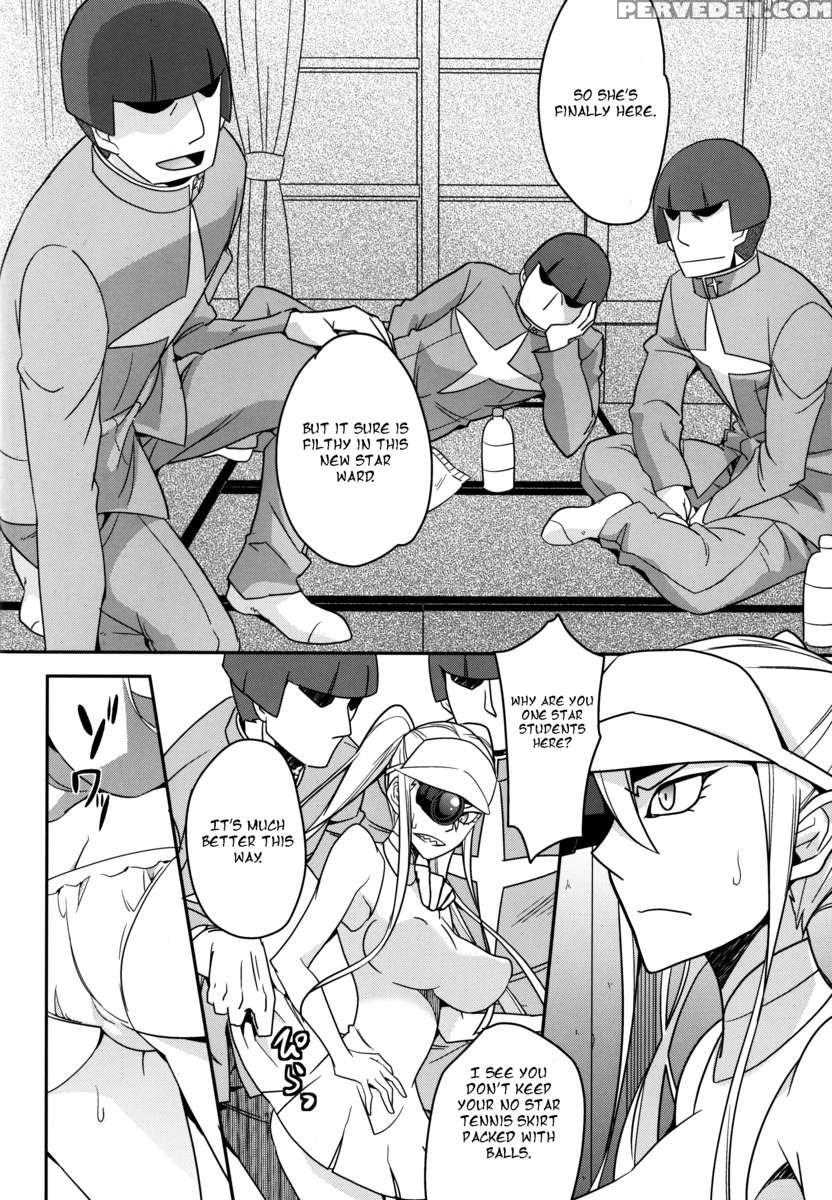 Hoshinaki Joseito Slum No Machi 1