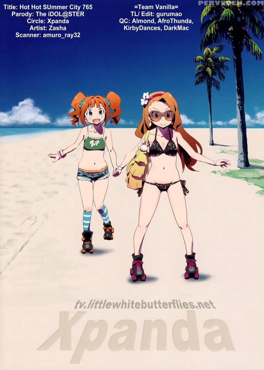Hot Hot Summer City 765 1