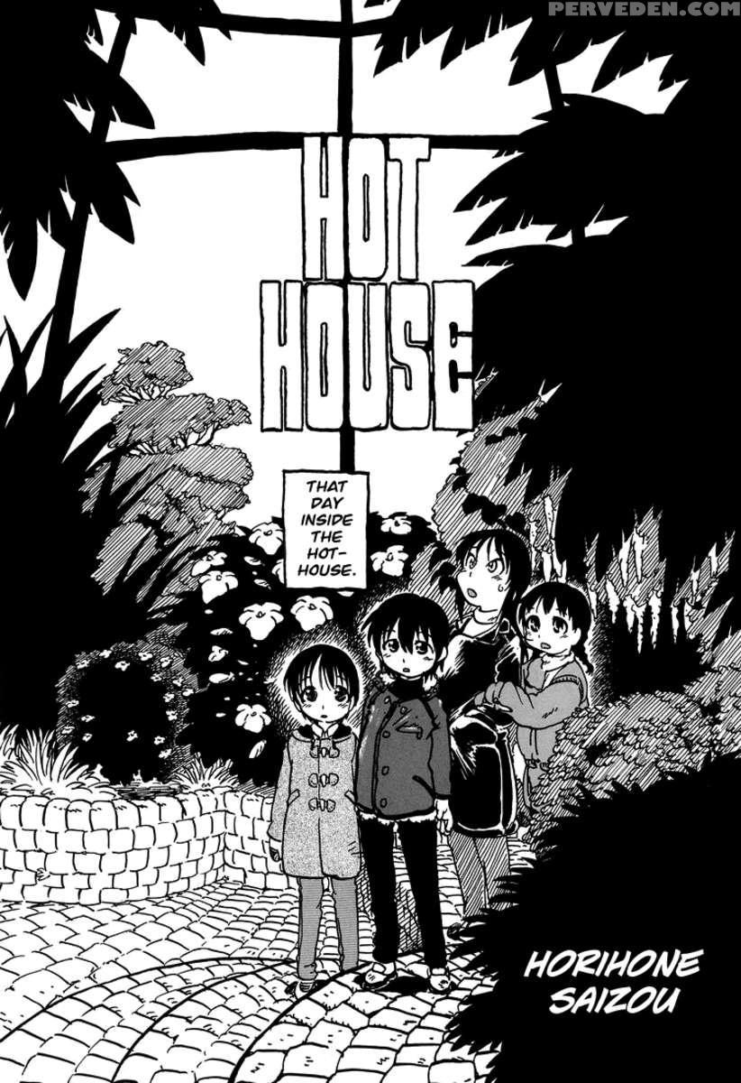 Hot House 1
