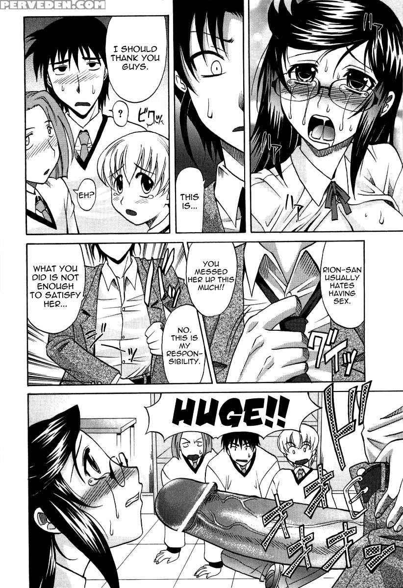 Hot Liquid Chapter 4 - Takaoka Motofumi 1