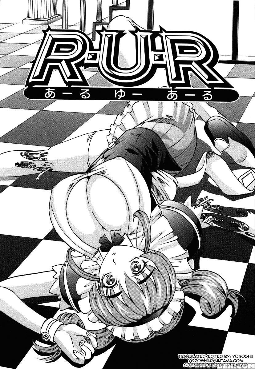 Hot Liquid Chapter 6 - Takaoka Motofumi 1