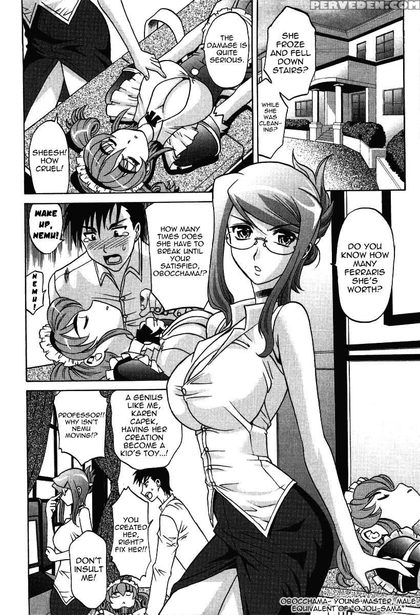 Hot Liquid Chapter 6 - Takaoka Motofumi 1