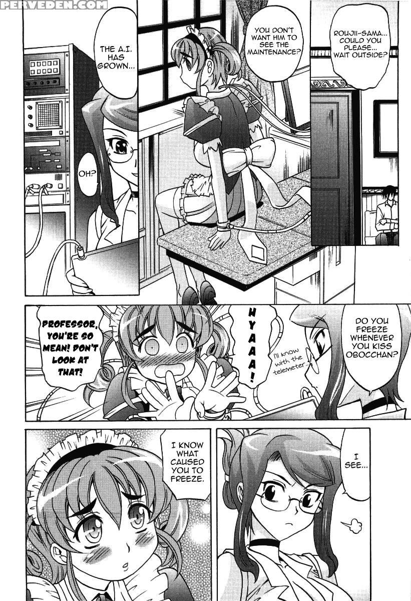 Hot Liquid Chapter 6 - Takaoka Motofumi 1