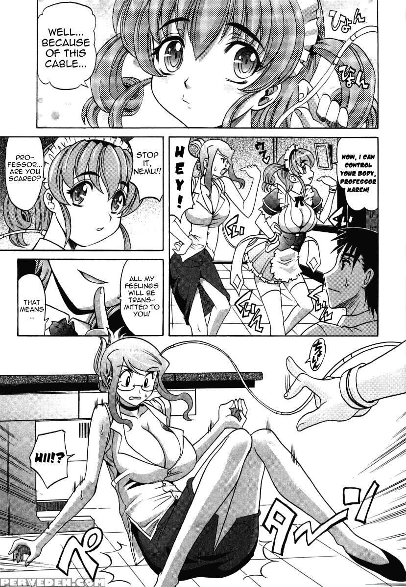 Hot Liquid Chapter 6 - Takaoka Motofumi 1