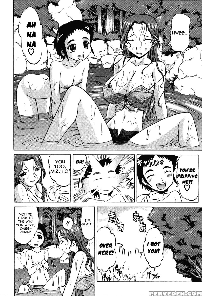 Hot Liquid Chapter 7 - Original Work 1
