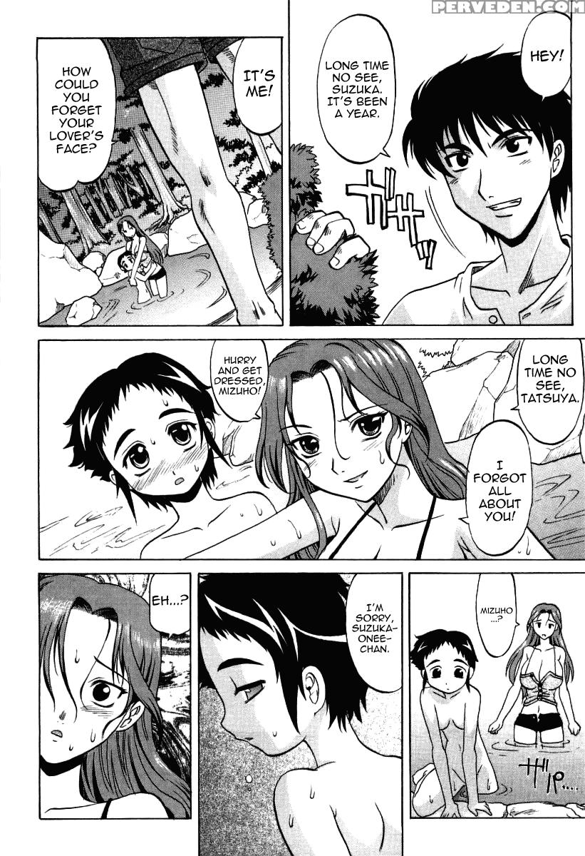 Hot Liquid Chapter 7 - Original Work 1