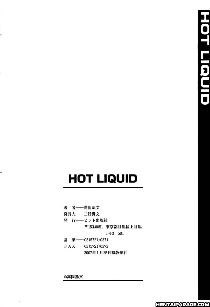 Hot Liquid 8