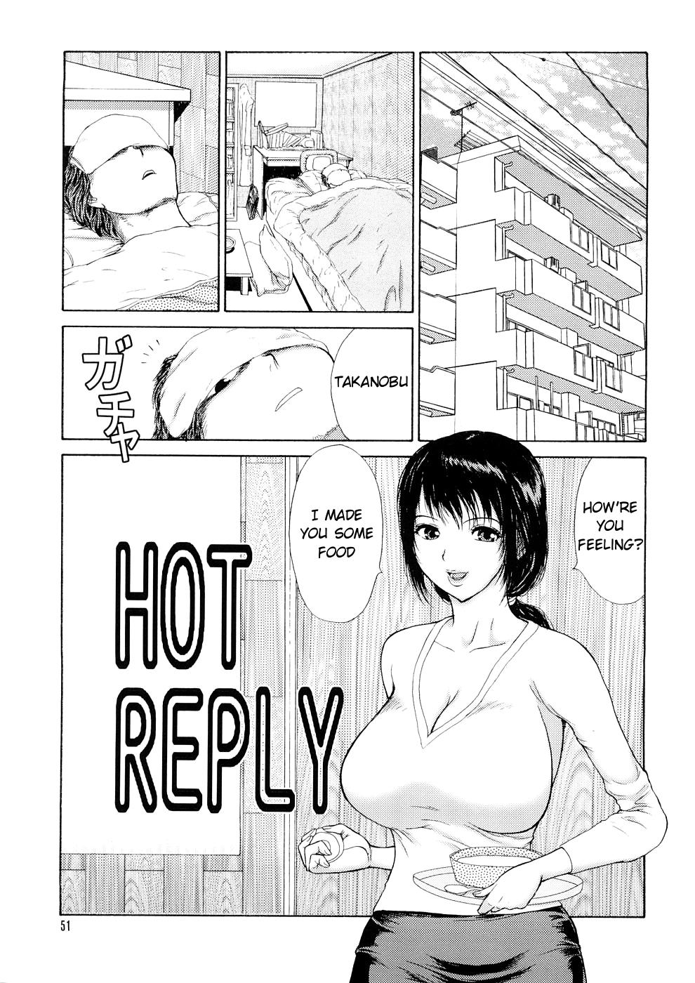 Hot Reply 1