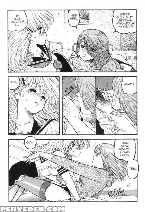Hot Tails 01 - Hot Tails 1
