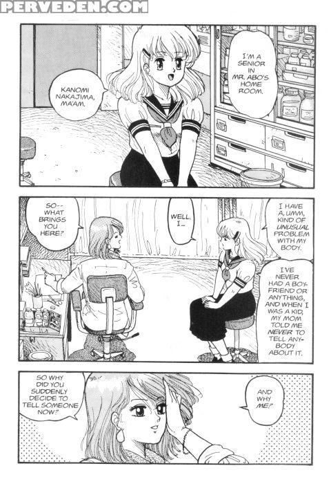 Hot Tails 01 - Hot Tails 1