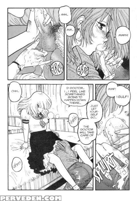 Hot Tails 01 - Hot Tails 1