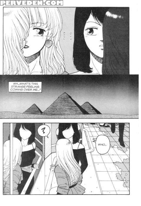 Hot Tails 02 - Hot Tails 1