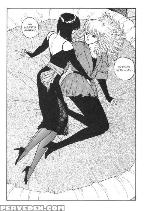 Hot Tails 02 - Hot Tails 1