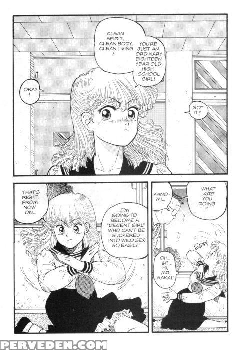 Hot Tails 03 - Hot Tails 1