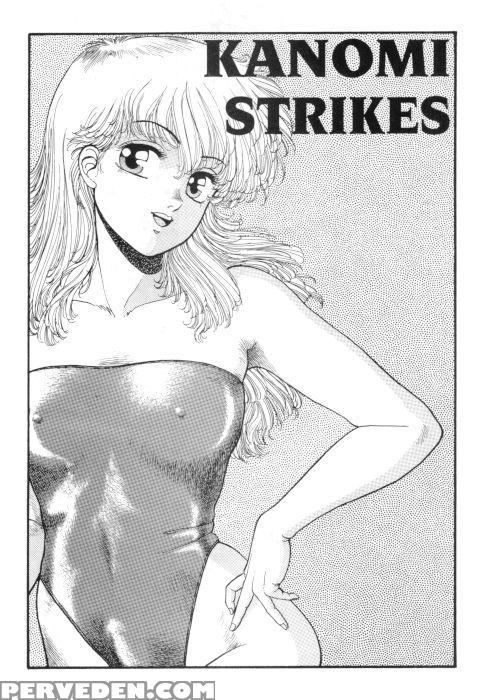 Hot Tails 03 - Hot Tails 1