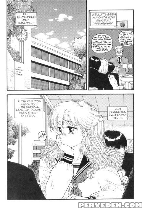 Hot Tails 03 - Hot Tails 1