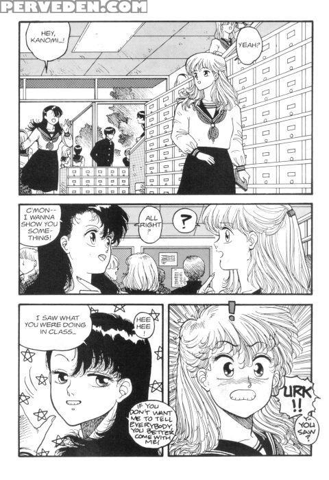 Hot Tails 03 - Hot Tails 1