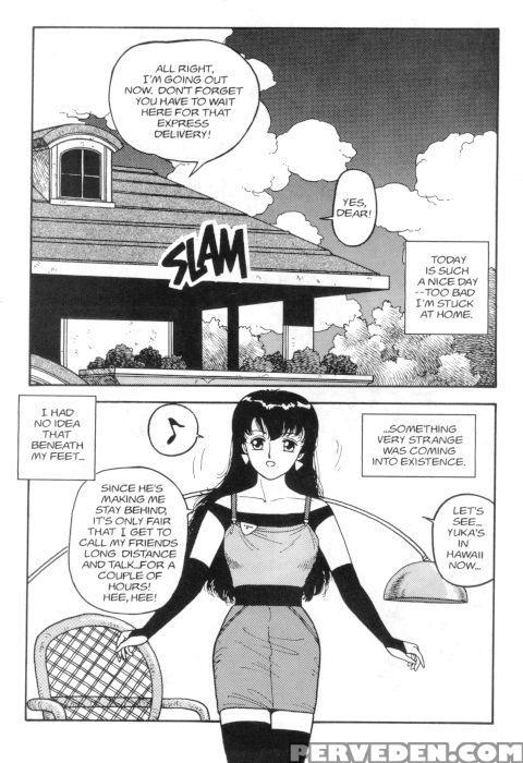 Hot Tails 04 - Hot Tails 1