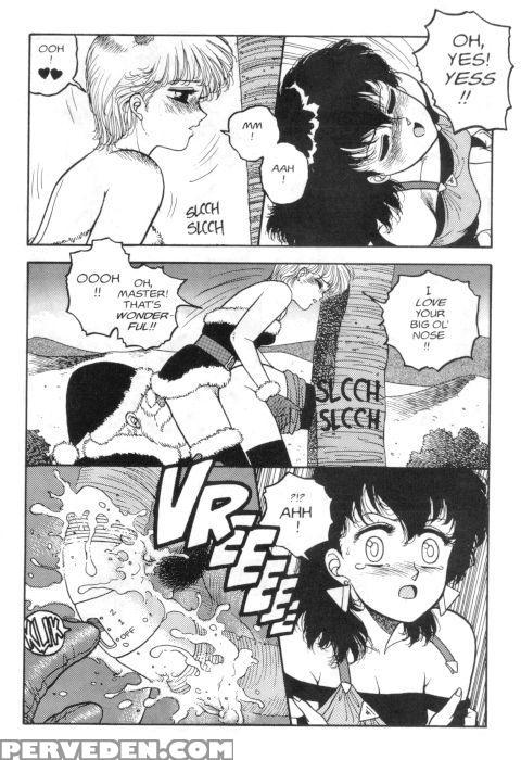 Hot Tails 04 - Hot Tails 1