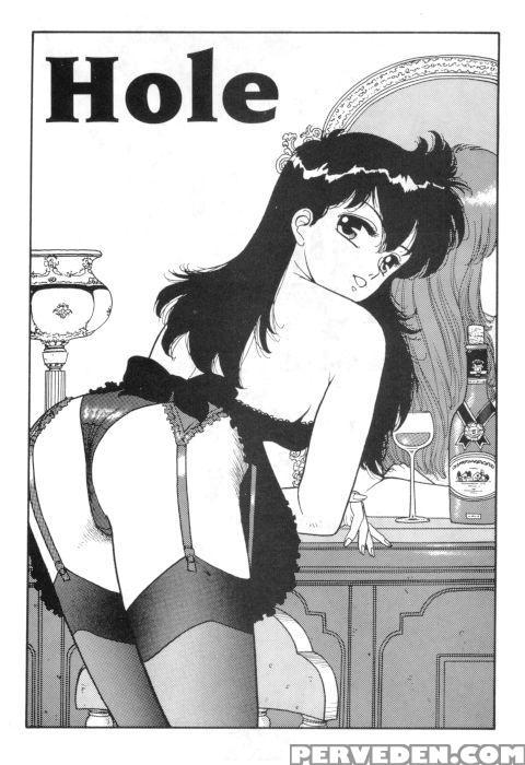 Hot Tails 04 - Yui Toshiki 1