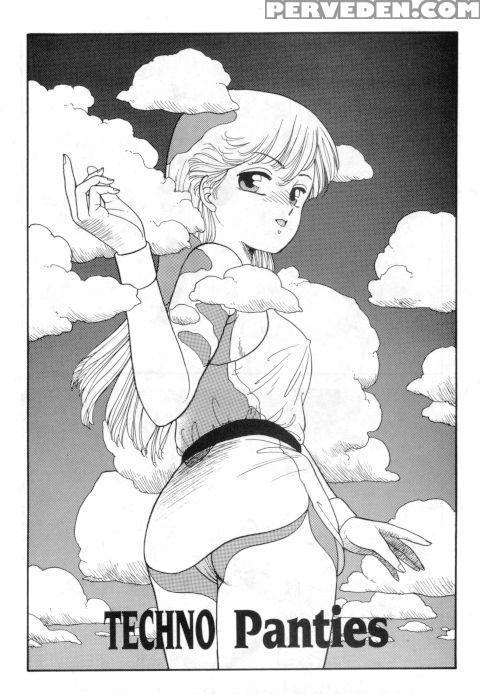 Hot Tails 04 - Yui Toshiki 1