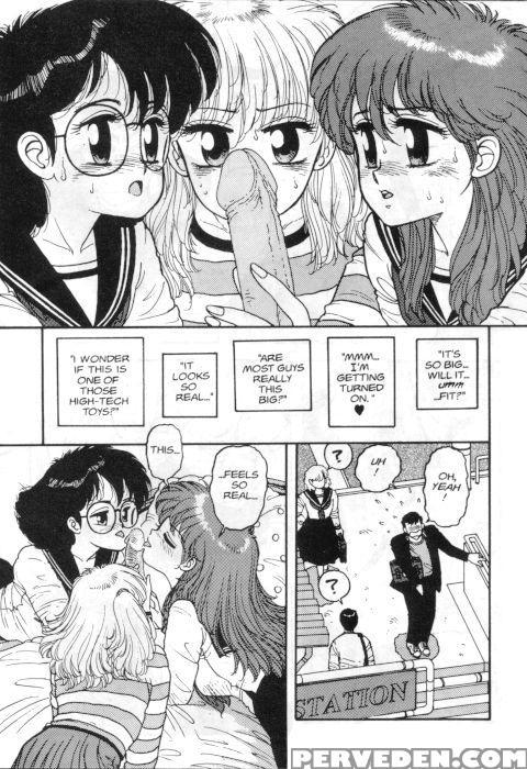 Hot Tails 05 - Hot Tails 1