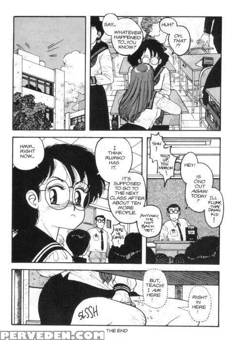 Hot Tails 05 - Hot Tails 1