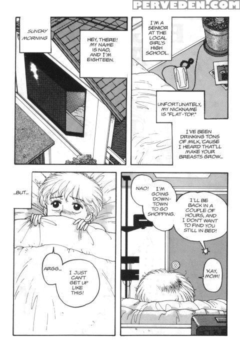 Hot Tails 05 - Hot Tails 1