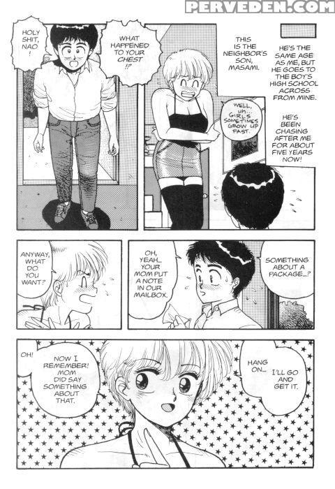 Hot Tails 05 - Yui Toshiki 1