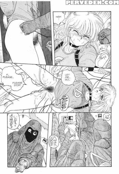 Hot Tails 06 - Hot Tails 1